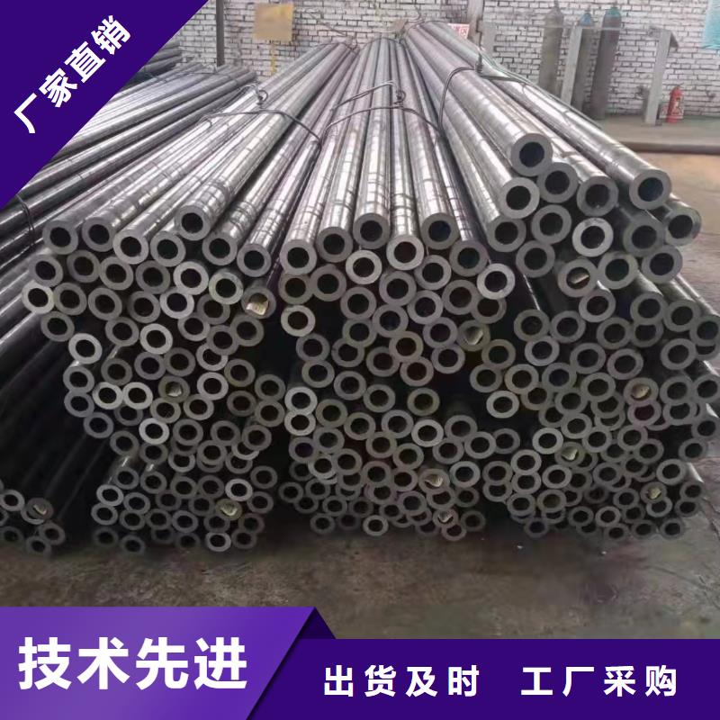 供应20#精密钢管