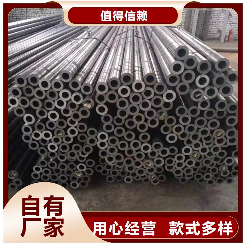 20#精密鋼管廠家-高品質(zhì)