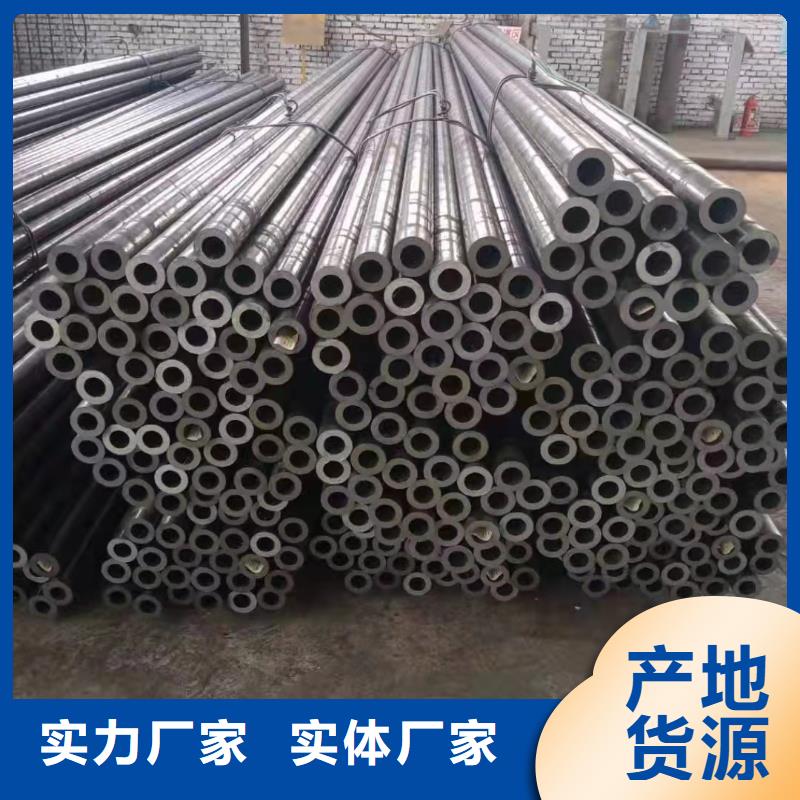 16mn精密鋼管質(zhì)量優(yōu)異