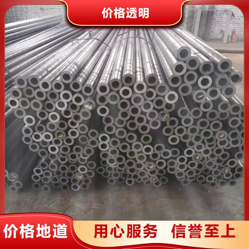 45#精密鋼管庫存量大
