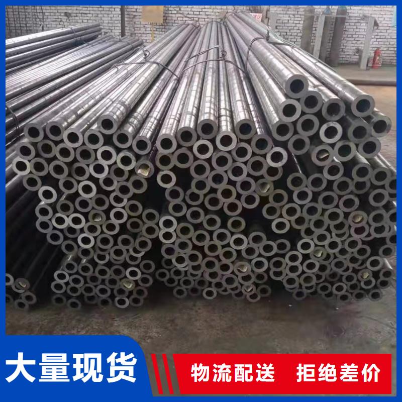 16mn精密鋼管供應(yīng)商可定制