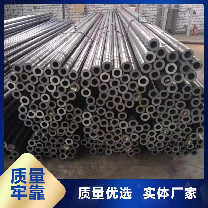 16mn精密鋼管規(guī)格種類詳細(xì)介紹品牌