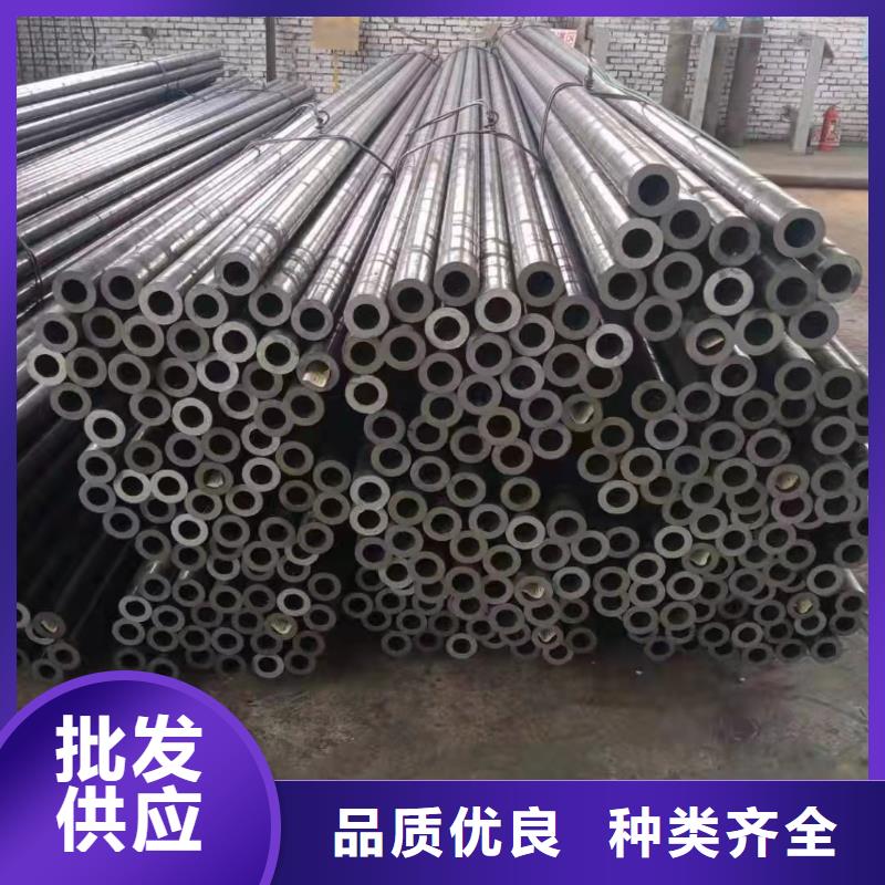 優(yōu)質40Cr精密鋼管庫存充足