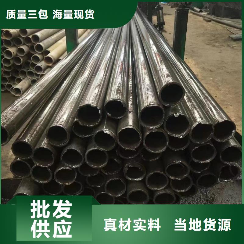 40Cr精密鋼管廠家、報(bào)價(jià)