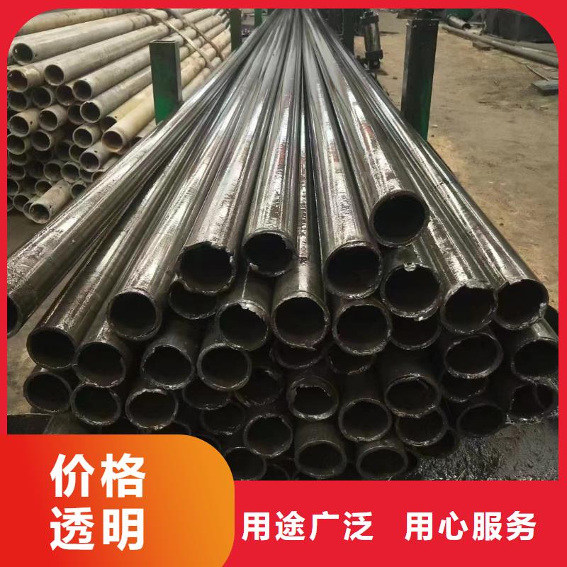 【图】45#精密钢管厂家直销