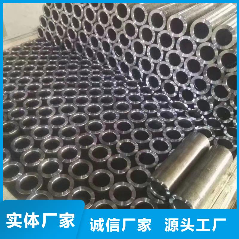 值得信賴的42crmo精密鋼管生產(chǎn)廠家