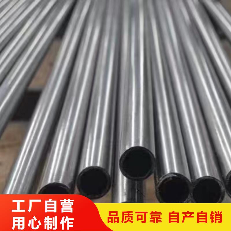 20#精密鋼管現(xiàn)貨充裕
