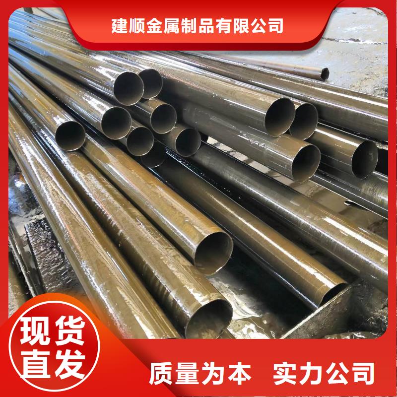 42crmo精密鋼管選材用心
