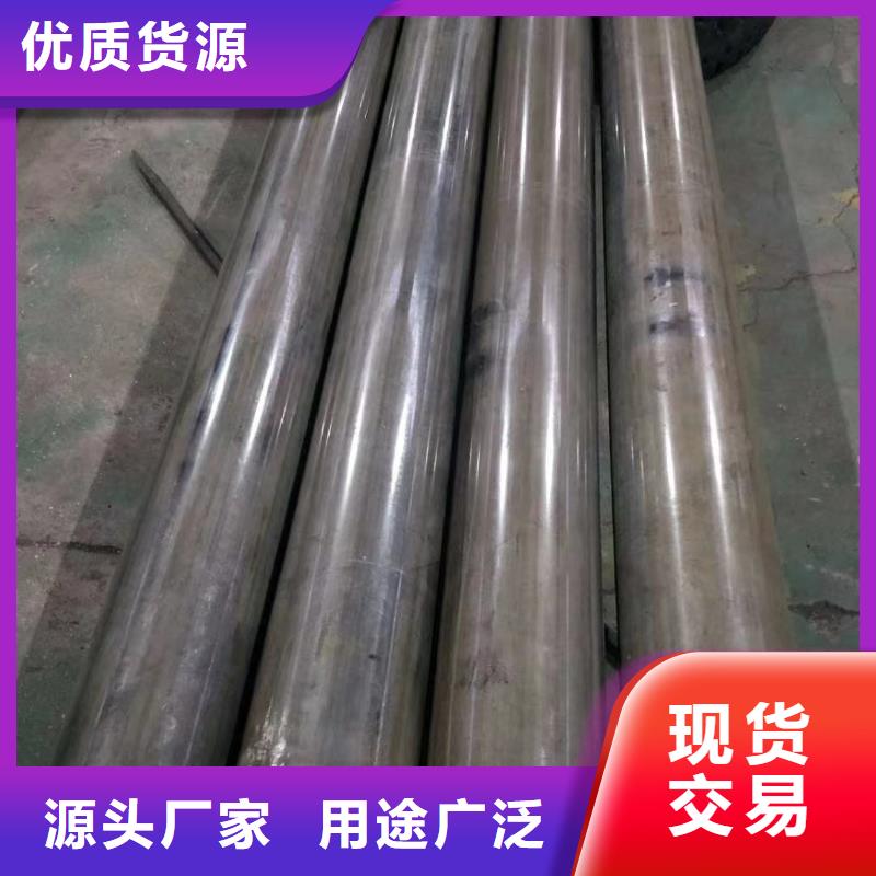 10#精密鋼管支持非標定制