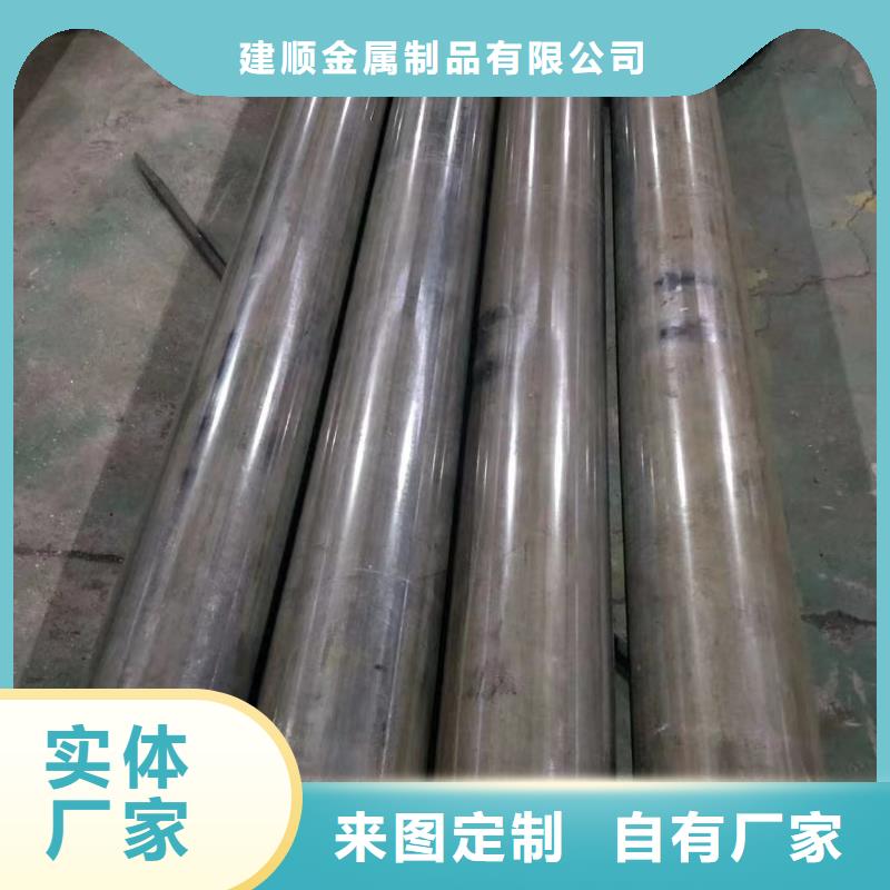 10#精密鋼管支持非標定制