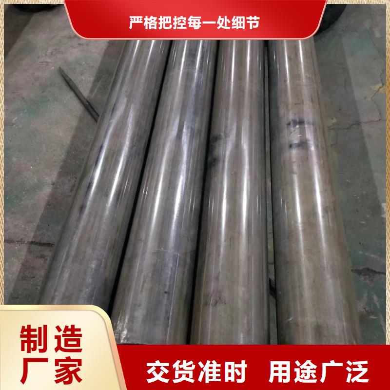 40Cr精密鋼管-40Cr精密鋼管品牌