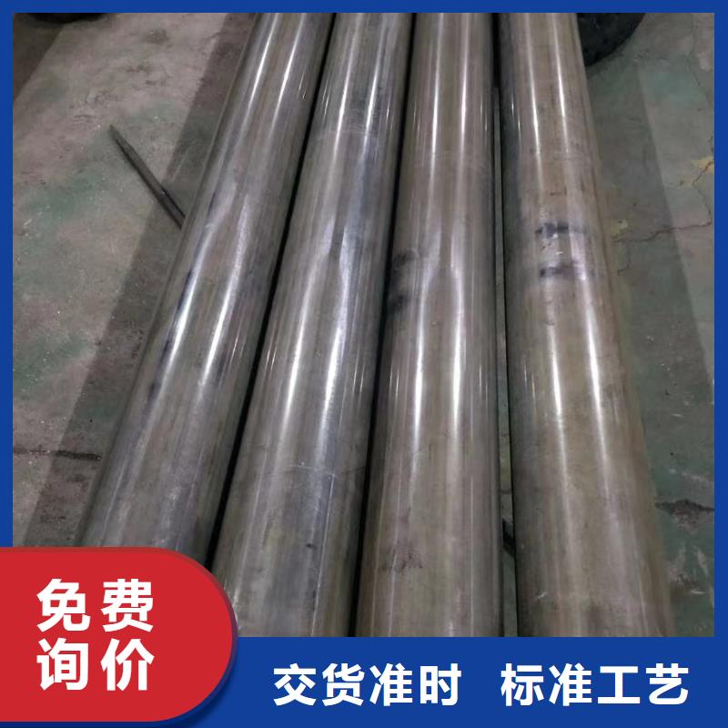 優(yōu)質40Cr精密鋼管生產廠家
