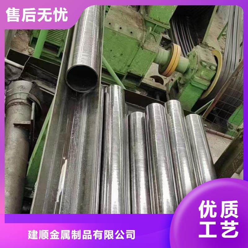 40Cr精密鋼管正規(guī)靠譜