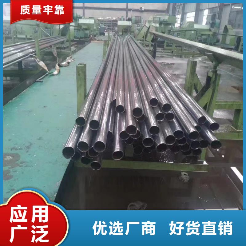 10#精密鋼管支持非標定制