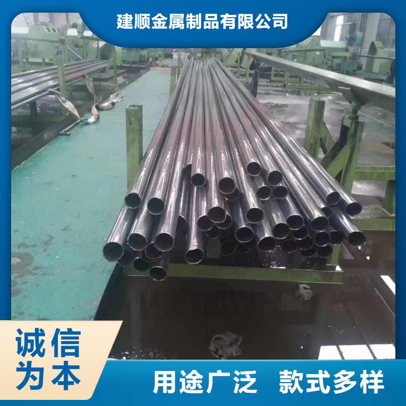 42crmo精密钢管解决方案