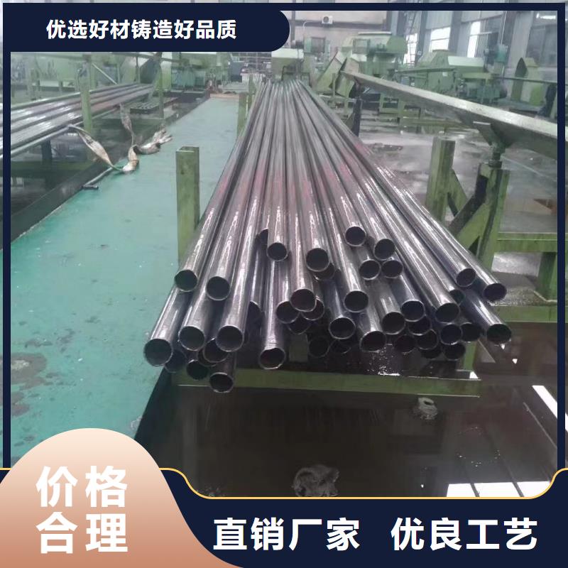 2025當(dāng)天發(fā)貨#16mn精密鋼管#大量庫(kù)存