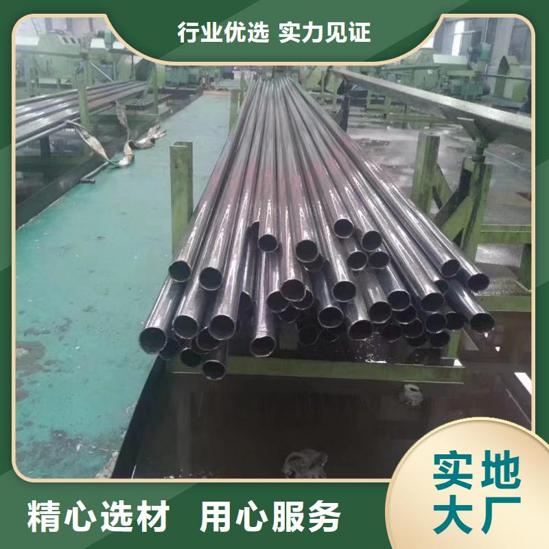 靠譜的16mn精密鋼管經(jīng)銷商