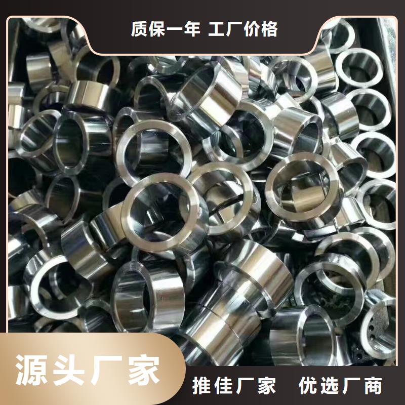 16mn精密鋼管-實力大廠