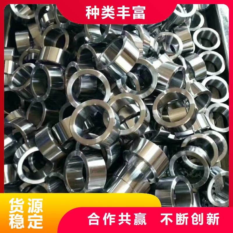 35#精密鋼管-聯(lián)系方式