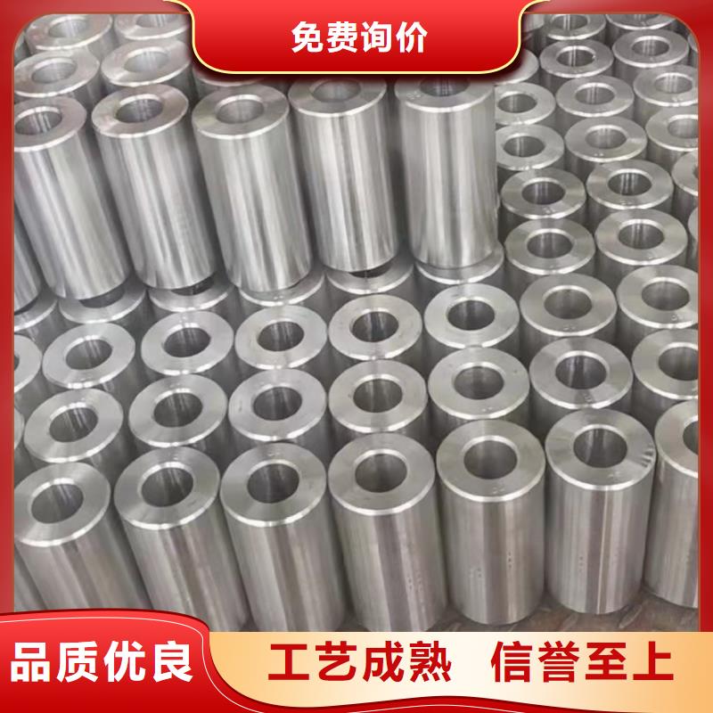 45#精密鋼管庫存量大