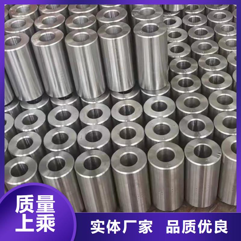 20Cr精密鋼管實(shí)體廠家-放心選購(gòu)