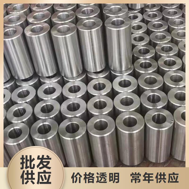35#精密鋼管-聯(lián)系方式