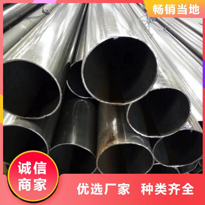 40Cr精密鋼管價格公道