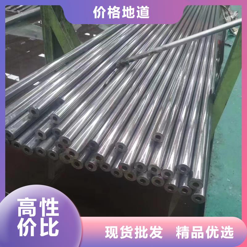 40Cr精密鋼管、40Cr精密鋼管生產(chǎn)廠家-找建順金屬制品有限公司