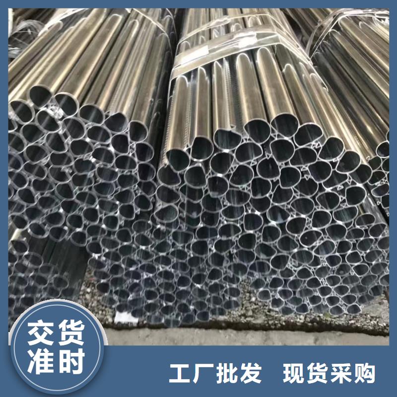20#精密鋼管現(xiàn)貨充裕