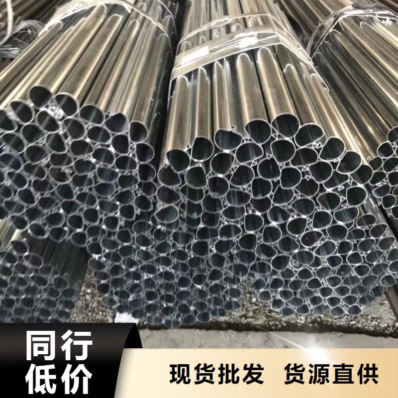 20Cr精密鋼管品質(zhì)有保證