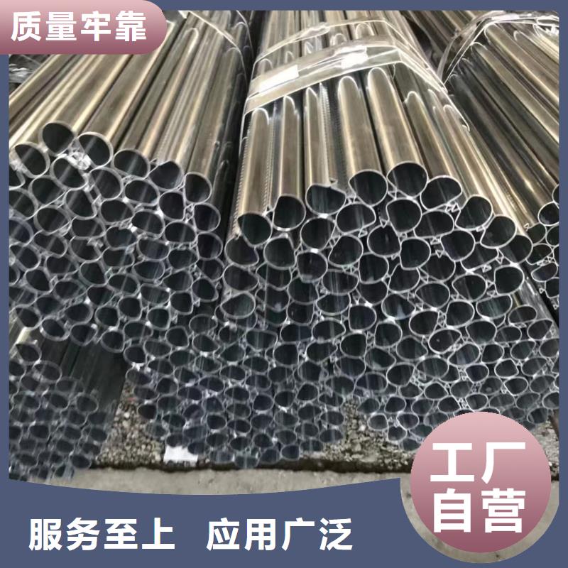 35#精密钢管、35#精密钢管生产厂家-发货及时
