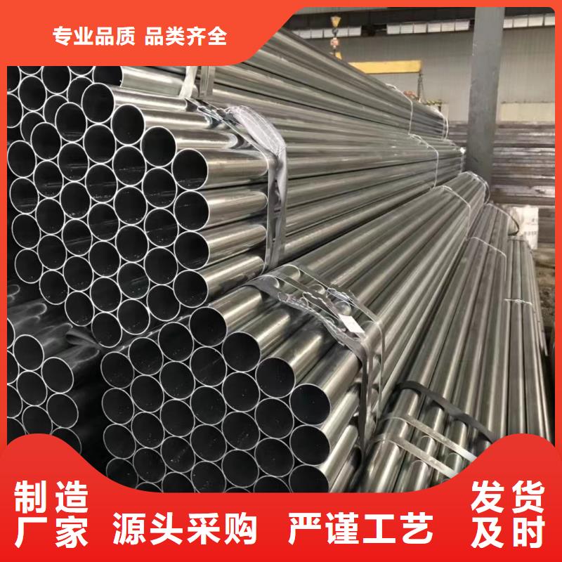 40Cr精密鋼管價格公道