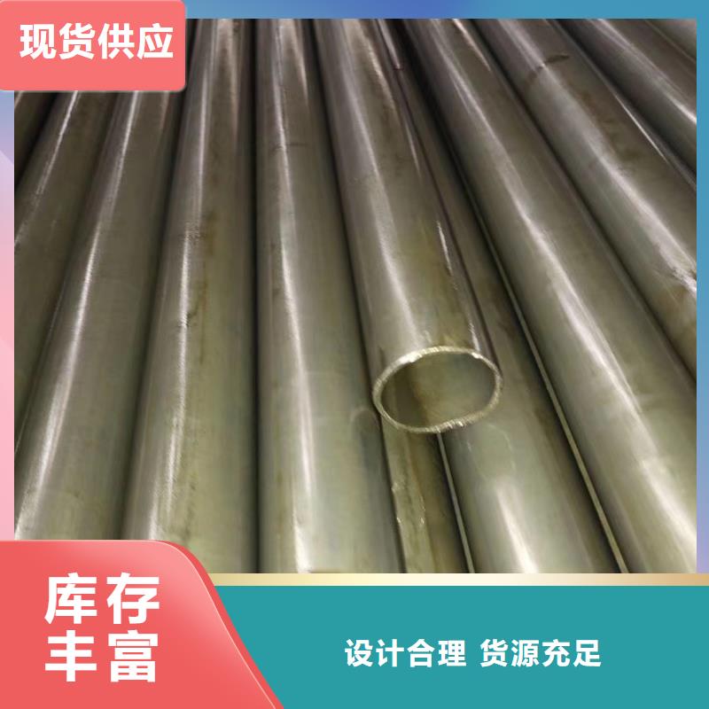 質(zhì)量好的42crmo精密鋼管廠家