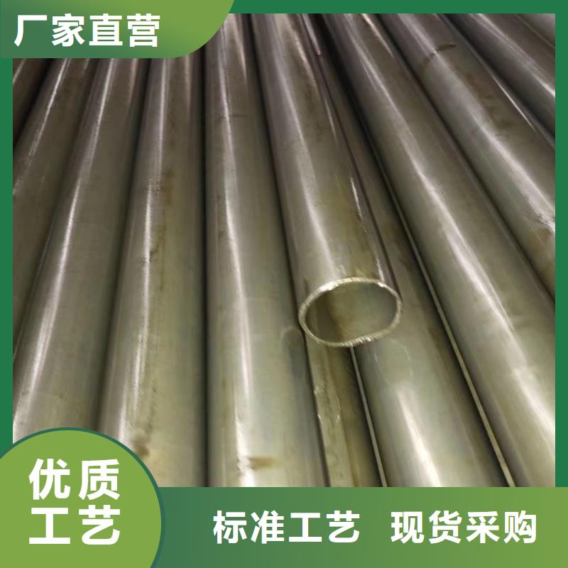供应20#精密钢管