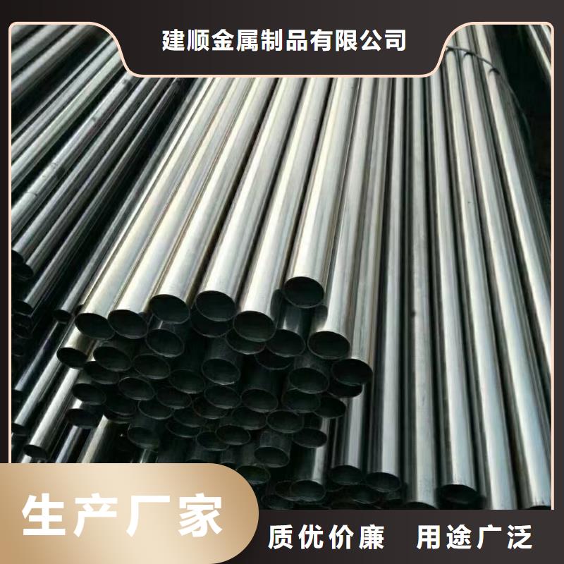 40Cr精密鋼管價格公道