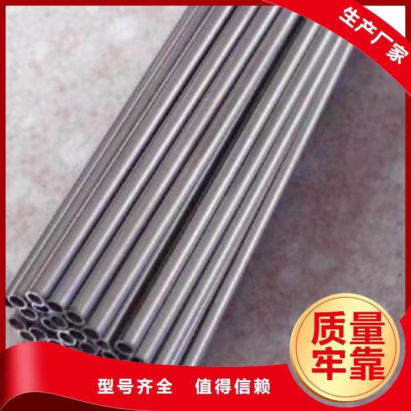 45#精密鋼管庫存量大