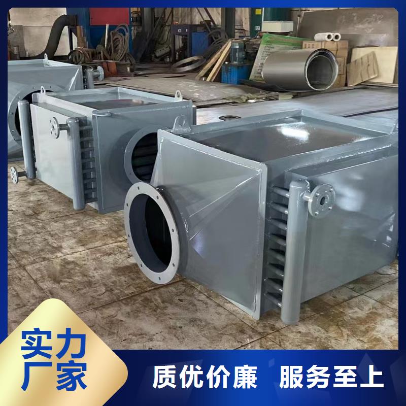 316L不锈钢空气冷却器出厂价格