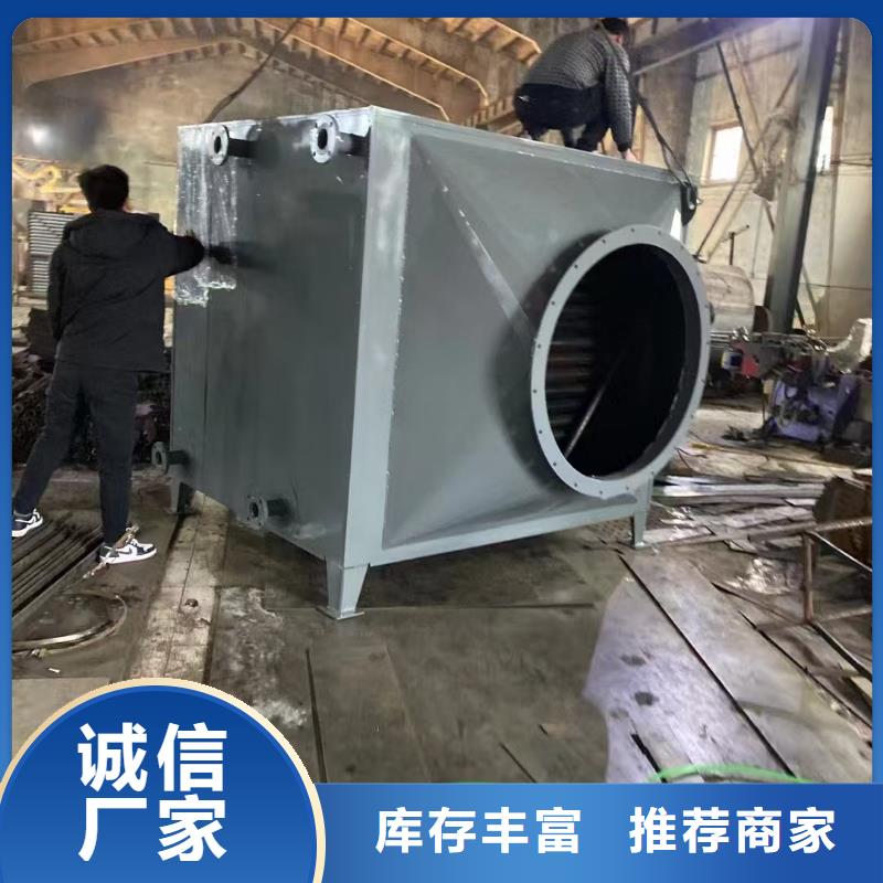 316L不锈钢空气冷却器出厂价格