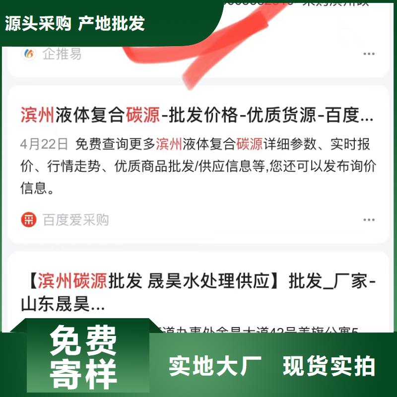 短視頻營銷公司