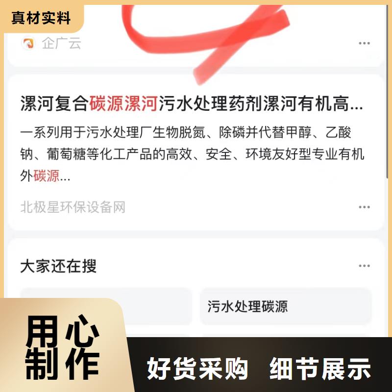 短視頻自動(dòng)制作軟件