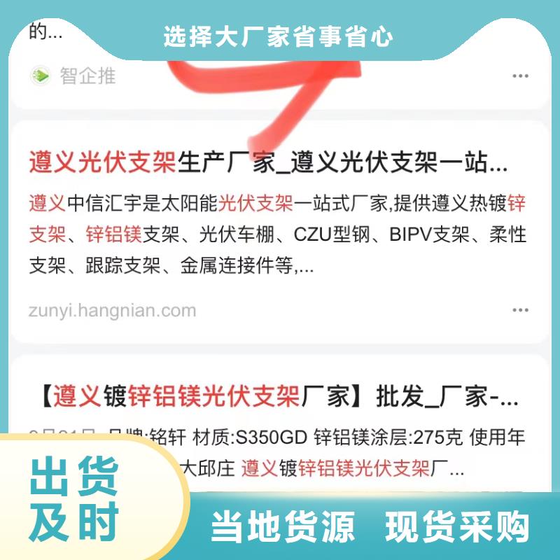 開(kāi)戶(hù)運(yùn)營(yíng)