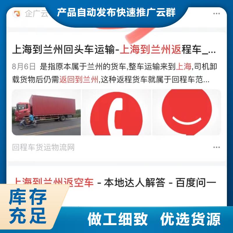 開(kāi)戶(hù)運(yùn)營(yíng)