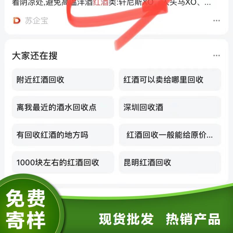 百家號(hào)藍(lán)v認(rèn)證代運(yùn)營(yíng)
