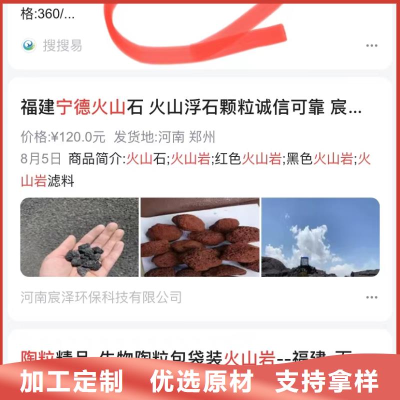 百家號(hào)藍(lán)v認(rèn)證代運(yùn)營(yíng)