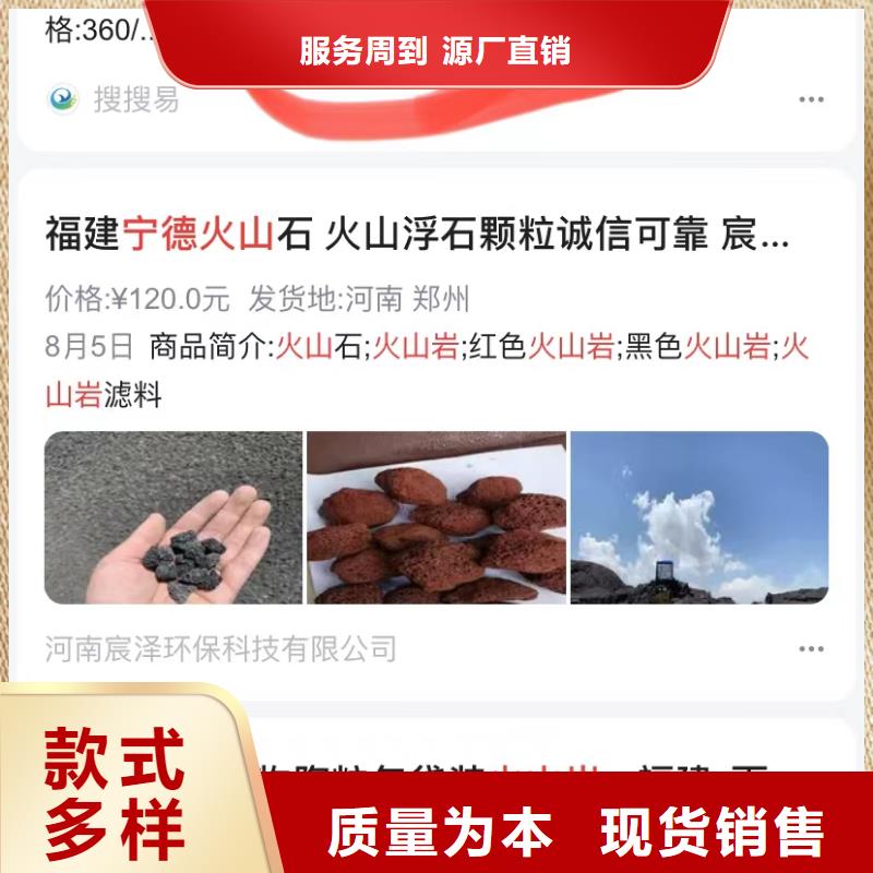 視頻運(yùn)營(yíng)