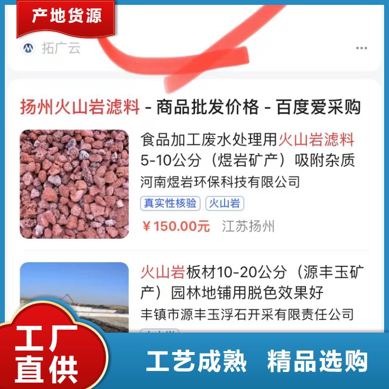 云群發(fā)