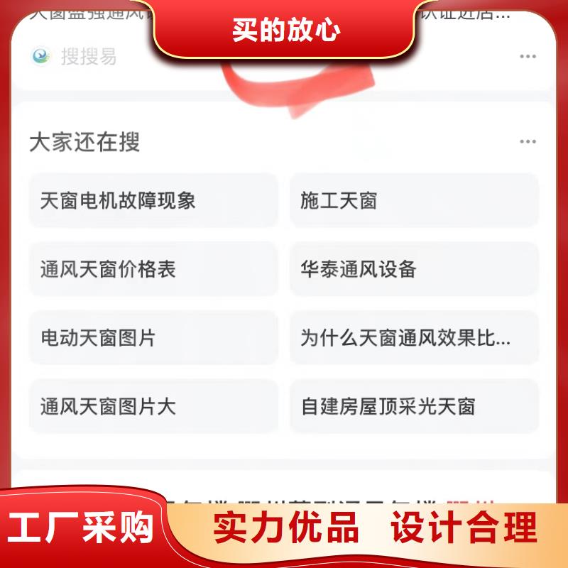 視頻運(yùn)營(yíng)