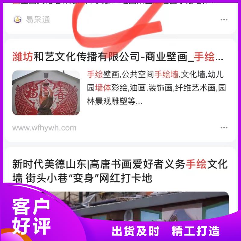 產(chǎn)品AI發(fā)布軟件