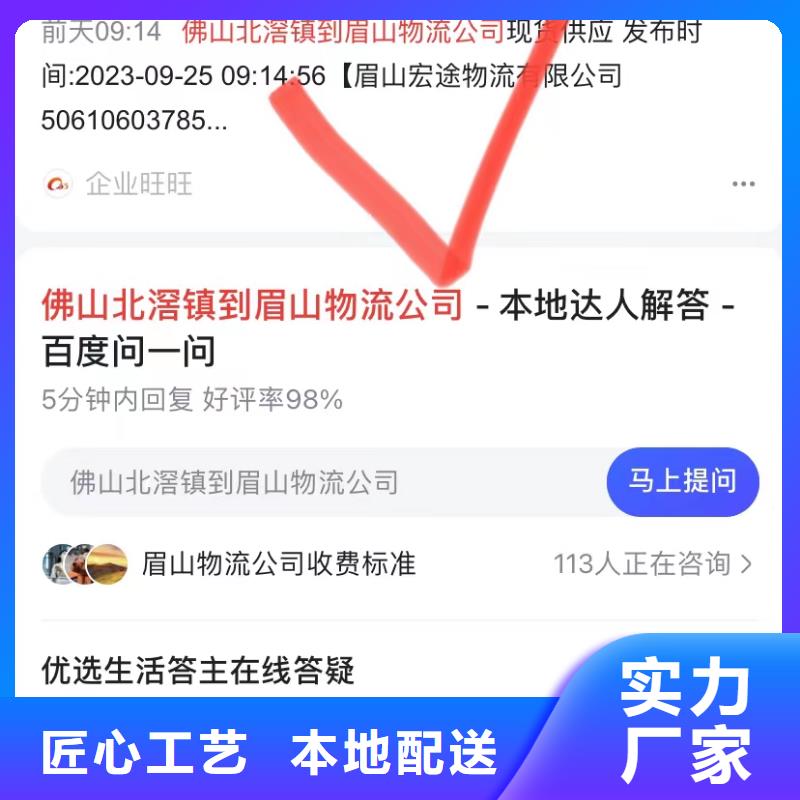 百家號(hào)藍(lán)v認(rèn)證代運(yùn)營(yíng)