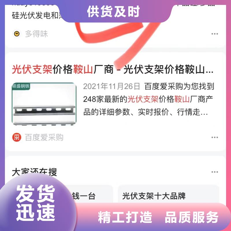短視頻制作公司
